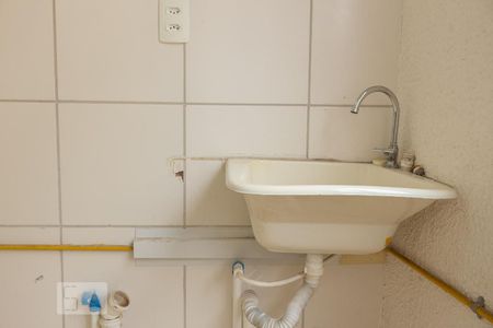 Apartamento para alugar com 44m², 2 quartos e 1 vagaDetalhe da área de serviço