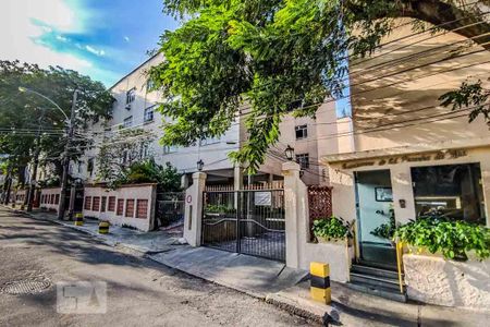 Apartamento à venda com 70m², 2 quartos e 1 vaga Apartamento à venda com 70m², 2 quartos e 1 vagaFachada do Condomínio