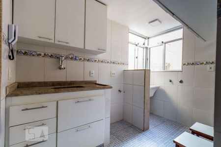 Apartamento à venda com 70m², 2 quartos e 1 vaga Apartamento à venda com 70m², 2 quartos e 1 vagaCozinha e Área de Serviço