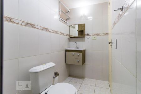 Apartamento à venda com 70m², 2 quartos e 1 vaga Apartamento à venda com 70m², 2 quartos e 1 vagaBanheiro