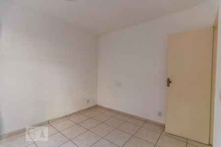 Apartamento à venda com 70m², 2 quartos e 1 vaga Apartamento à venda com 70m², 2 quartos e 1 vagaQuarto 2
