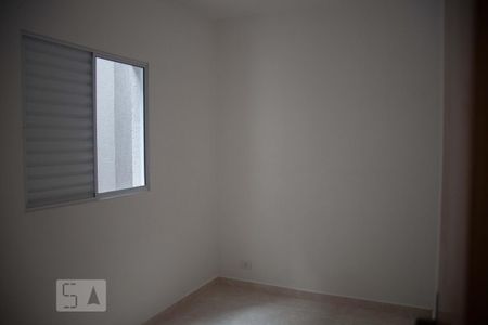 Apartamento para alugar com 47m², 2 quartos e sem vagaQuarto 1