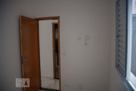 Apartamento para alugar com 47m², 2 quartos e sem vagaQuarto 1