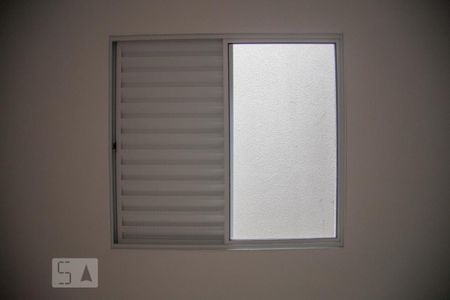 Apartamento para alugar com 47m², 2 quartos e sem vagaQuarto 1