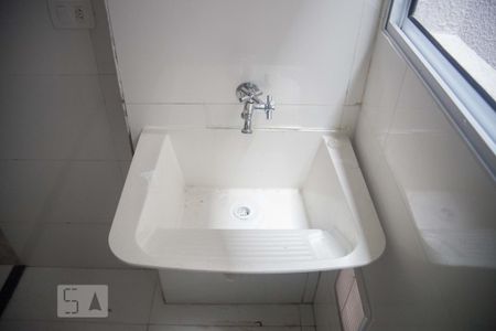 Apartamento para alugar com 47m², 2 quartos e sem vagaLavanderia