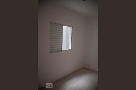 Apartamento para alugar com 47m², 2 quartos e sem vagaQuarto 1