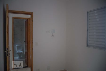 Apartamento para alugar com 47m², 2 quartos e sem vagaQuarto 1
