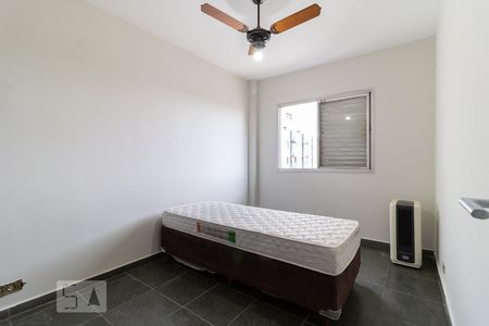 Quarto  de apartamento para alugar com 1 quarto, 52m² em Vila Mariana, São Paulo