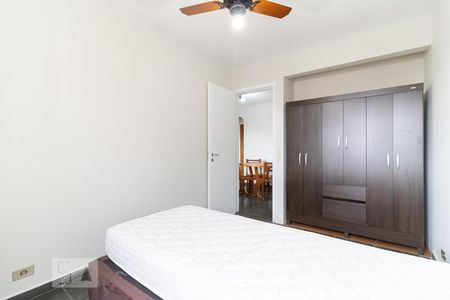 Quarto  de apartamento para alugar com 1 quarto, 52m² em Vila Mariana, São Paulo