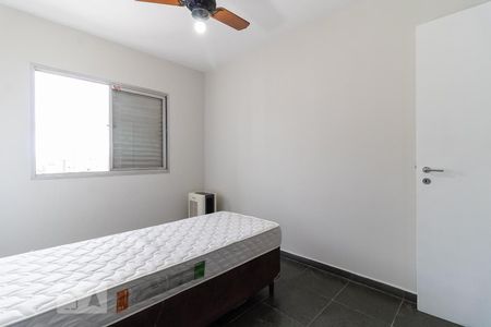 Quarto  de apartamento para alugar com 1 quarto, 52m² em Vila Mariana, São Paulo