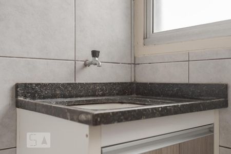 Apartamento para alugar com 51m², 2 quartos e 1 vagaÁrea de Serviço