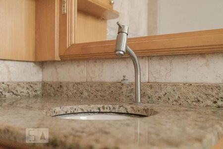 Apartamento para alugar com 51m², 2 quartos e 1 vagaBanheiro