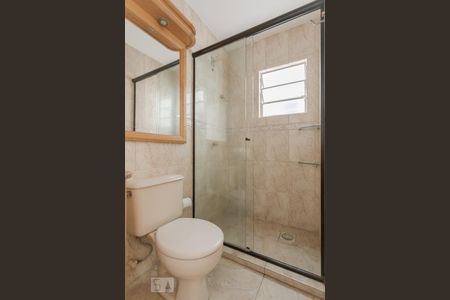 Apartamento para alugar com 51m², 2 quartos e 1 vagaBanheiro