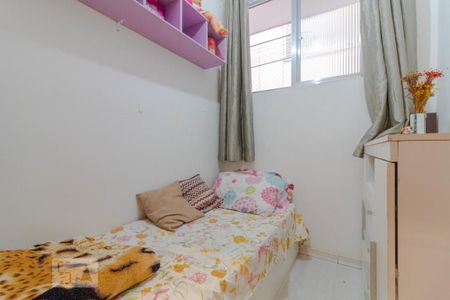 Apartamento à venda com 90m², 3 quartos e 1 vaga Apartamento à venda com 90m², 3 quartos e 1 vagaQuarto 3