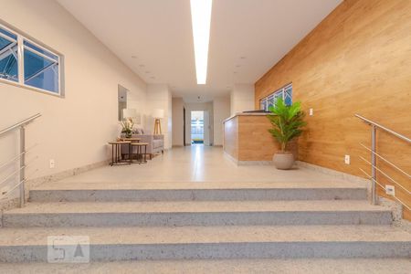 Apartamento à venda com 90m², 3 quartos e 1 vaga Apartamento à venda com 90m², 3 quartos e 1 vagaÁrea Comum - Portaria