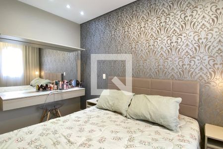 Apartamento para alugar com 150m², 4 quartos e 3 vagasSuíte 1