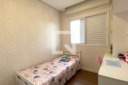 Apartamento para alugar com 150m², 4 quartos e 3 vagasSuíte 2