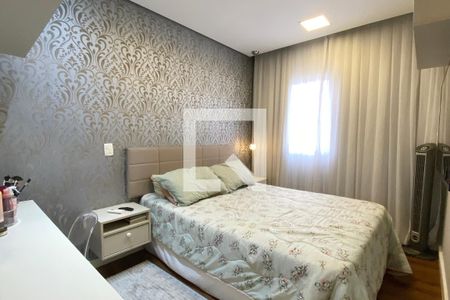 Apartamento para alugar com 150m², 4 quartos e 3 vagasSuíte 1