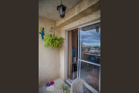 Apartamento para alugar com 54m², 2 quartos e 1 vagaVaranda da Sala