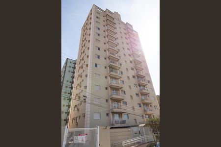 Apartamento para alugar com 75m², 2 quartos e 1 vagaFachada