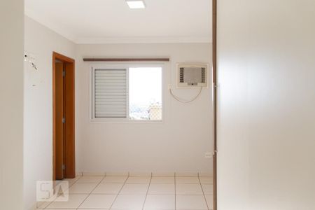 Apartamento para alugar com 75m², 2 quartos e 1 vagaSuíte