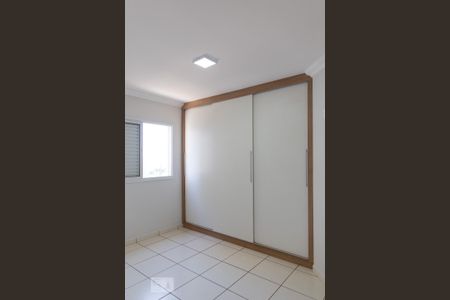 Apartamento para alugar com 75m², 2 quartos e 1 vagaQuarto 1
