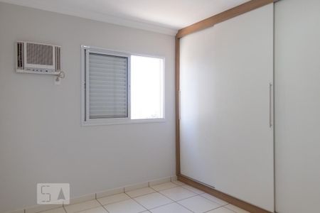 Apartamento para alugar com 75m², 2 quartos e 1 vagaQuarto 1