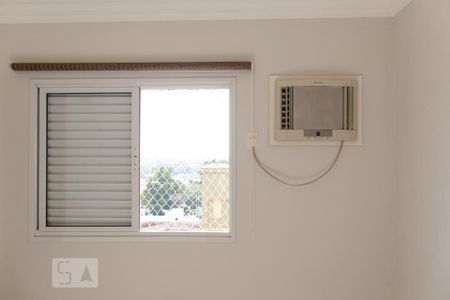 Apartamento para alugar com 75m², 2 quartos e 1 vagaSuíte