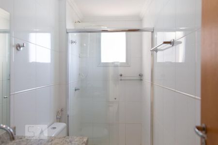Apartamento para alugar com 75m², 2 quartos e 1 vagaBanheiro