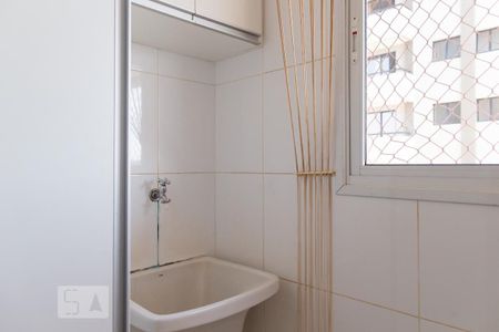 Apartamento para alugar com 75m², 2 quartos e 1 vagaLavanderia