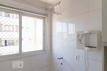 Apartamento para alugar com 75m², 2 quartos e 1 vagaLavanderia