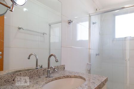 Apartamento para alugar com 75m², 2 quartos e 1 vagaBanheiro - suíte