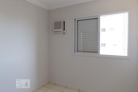 Apartamento para alugar com 75m², 2 quartos e 1 vagaQuarto 1