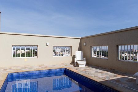 Apartamento para alugar com 75m², 2 quartos e 1 vagaÁrea comum - Piscina