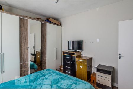 Apartamento à venda com 45m², 2 quartos e sem vaga Apartamento à venda com 45m², 2 quartos e sem vagaQuarto 2