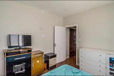 Apartamento à venda com 45m², 2 quartos e sem vaga Apartamento à venda com 45m², 2 quartos e sem vagaQuarto 2