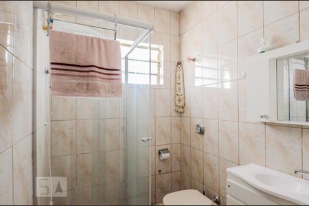 Apartamento à venda com 45m², 2 quartos e sem vaga Apartamento à venda com 45m², 2 quartos e sem vagaBanheiro