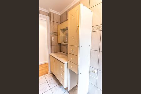 Apartamento para alugar com 44m², 1 quarto e sem vaga Apartamento para alugar com 44m², 1 quarto e sem vagaSuíte