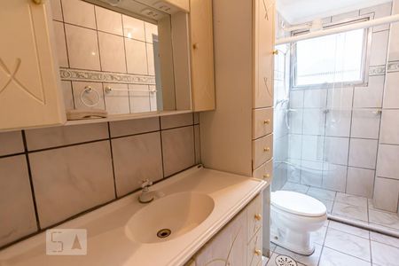 Apartamento para alugar com 44m², 1 quarto e sem vaga Apartamento para alugar com 44m², 1 quarto e sem vagaSuíte