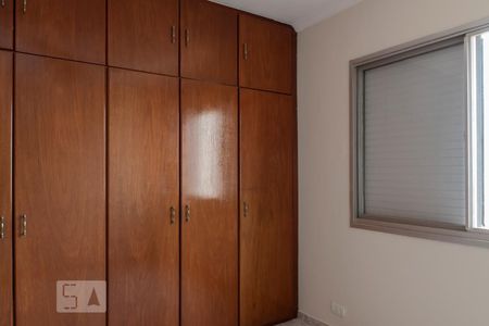 Quarto 1 de apartamento à venda com 2 quartos, 91m² em Vila Clementino, São Paulo
