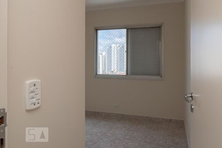 Quarto 2 de apartamento à venda com 2 quartos, 91m² em Vila Clementino, São Paulo