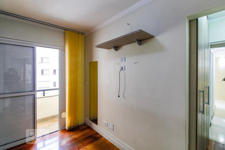 Apartamento para alugar com 90m², 3 quartos e 2 vagas Apartamento para alugar com 90m², 3 quartos e 2 vagasSuíte