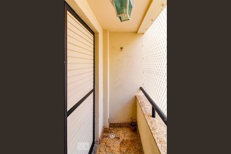 Apartamento para alugar com 90m², 3 quartos e 2 vagas Apartamento para alugar com 90m², 3 quartos e 2 vagasVaranda da Suíte