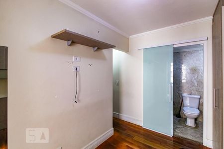 Apartamento para alugar com 90m², 3 quartos e 2 vagas Apartamento para alugar com 90m², 3 quartos e 2 vagasSuíte