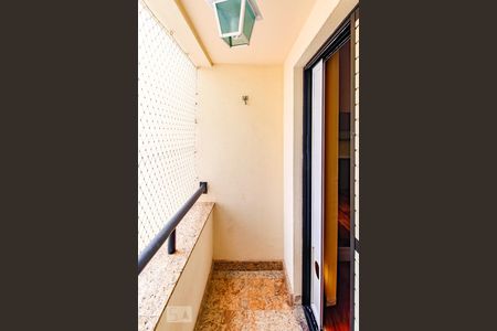 Apartamento para alugar com 90m², 3 quartos e 2 vagas Apartamento para alugar com 90m², 3 quartos e 2 vagasVaranda da Suíte