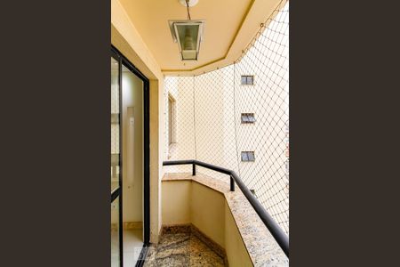 Apartamento para alugar com 90m², 3 quartos e 2 vagas Apartamento para alugar com 90m², 3 quartos e 2 vagasVaranda