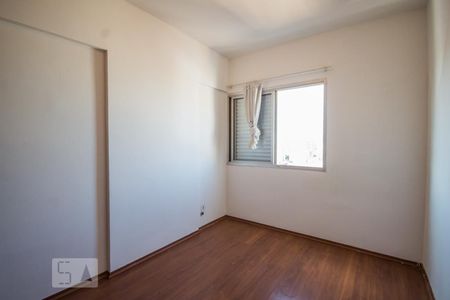 Quarto de apartamento para alugar com 1 quarto, 54m² em Centro, Campinas