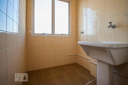 Apartamento para alugar com 54m², 1 quarto e 1 vagaCozinha e Área de Serviço