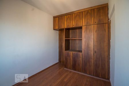 Quarto de apartamento para alugar com 1 quarto, 54m² em Centro, Campinas