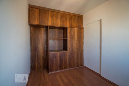 Quarto de apartamento para alugar com 1 quarto, 54m² em Centro, Campinas
